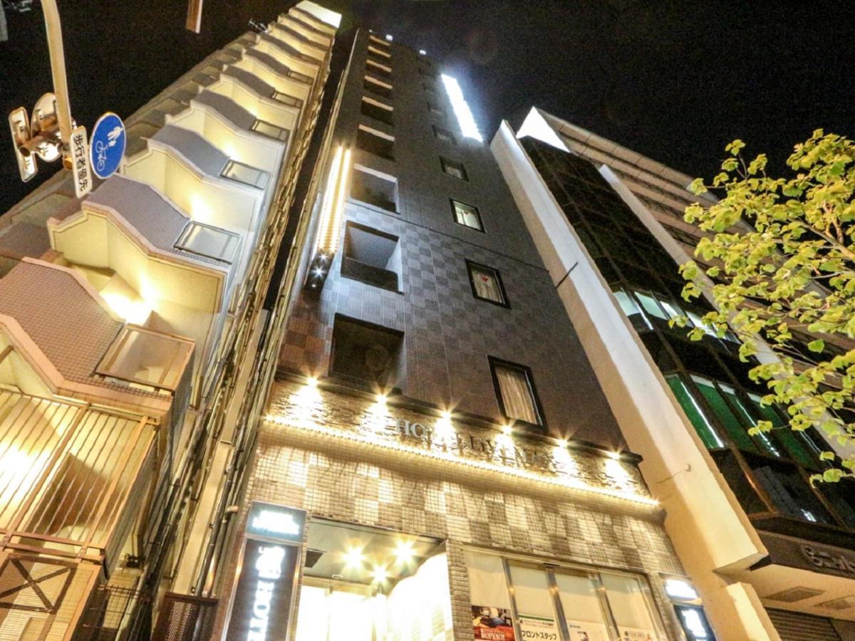 Hotel Livemax Tokyo Bakurocho — Photos 3